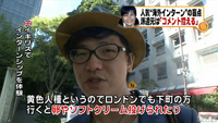 生卵をぶつけると何罪でしょうか また 事実上起訴されますか 顔以外 Yahoo 知恵袋