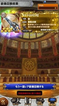 しゅうが出してた動画で 完全無欠虎視眈々画竜点睛四捨五入 と言ってい Yahoo 知恵袋