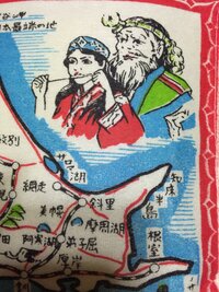 北海道土産にバター飴をもらって嬉しいですか 好みだと思 Yahoo 知恵袋