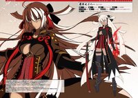 Fate Grandorderとfate Apocrypha魔神王ゲ Yahoo 知恵袋