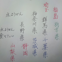 Uniのjetstreamを使用しているのですがかすれて困っています こ Yahoo 知恵袋