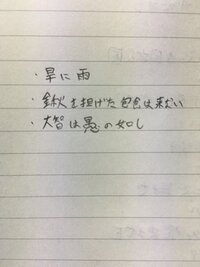 青 海 空を意味する世界の言葉を教えてください何語で綴り 読み方も教えてく Yahoo 知恵袋