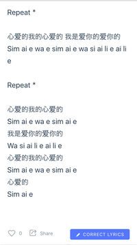 Priorの発音はプライオアー的な感じでしょうか Http Ja Yahoo 知恵袋