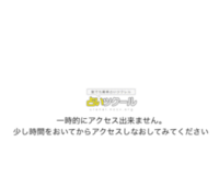 占ツクとpixivってどちらが閲覧者 利用者が多いのでしょうか また Yahoo 知恵袋