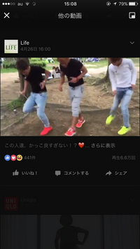 テレビとかでよく流れるチアガールの曲みたいな洋楽の曲名わかるか Yahoo 知恵袋