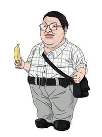 このたれぞうさんのイラストは誰が書きましたか 野牛さんです Yahoo 知恵袋