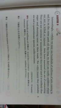 Gとmlの違いってなんですか お酒のカロリーを計算するのに検索するとg Yahoo 知恵袋