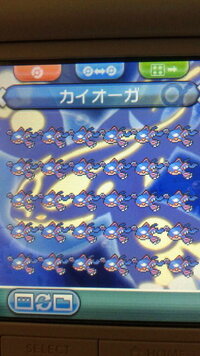 ポケモンorasについてです これは私のボックスですが これを見 Yahoo 知恵袋