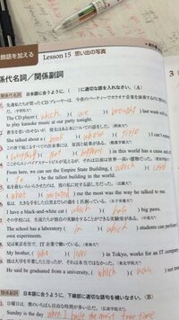 高校英語の問題です 副詞は一般動詞の前 Be動詞 助動詞の後ろと学校 Yahoo 知恵袋