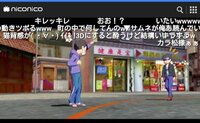 250枚 ニコニコ動画の歌い手 クプラさんが歌っている曲歌詞を Yahoo 知恵袋