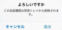 Twitterなんですけど 誰がプロフィール見たかって分かるんですか 私はt Yahoo 知恵袋