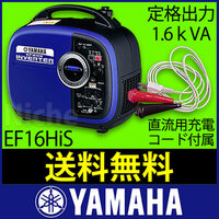 車のエンジンがかからなかったので自分でﾊﾞｯﾃﾘｰ交換をしました エンジン Yahoo 知恵袋