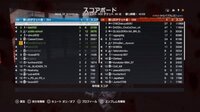 Bf4でおすすめのサーバーを教えてください 日本鯖のsamura Yahoo 知恵袋