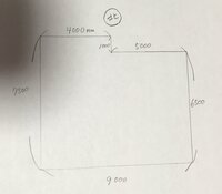 家の張りと欠けについて教えてください 添付の写真の様な場合 北東の欠けになるので 教えて 住まいの先生 Yahoo 不動産