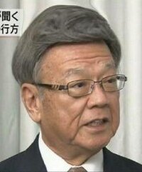 翁長知事はカツラですか カツラではありません あなたには素敵な帽子が見え Yahoo 知恵袋