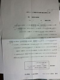 古典bの土佐日記 帰京 について質問です またかくなむ の Yahoo 知恵袋