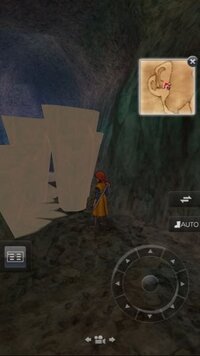 ドラクエ8について質問です スマホ版です オークニスの道具屋 Yahoo 知恵袋