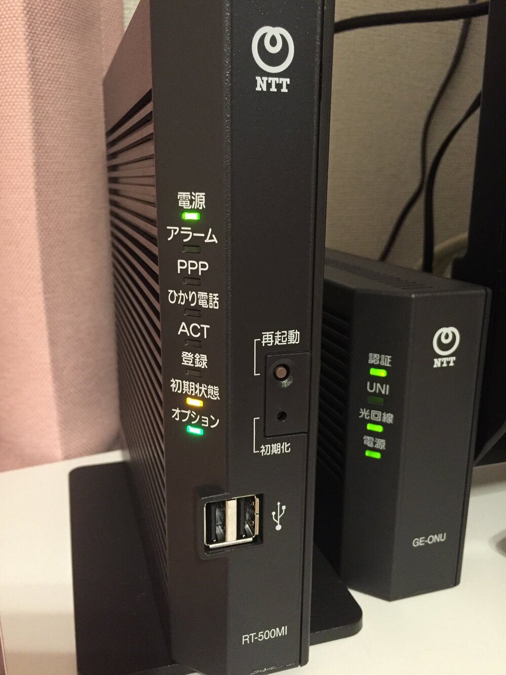 NTT西日本のルーター、RT-500MIを先日送ってもらったので NTT西日本のルーター、RT-500MIを先日送ってもらったので