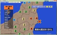 マインクラフトで スーパーフラットをカスタマイズする方法を教えて下さい 以前 Yahoo 知恵袋
