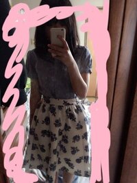 至急お願いします 高校生女子です 大学生の彼氏がいます これから Yahoo 知恵袋