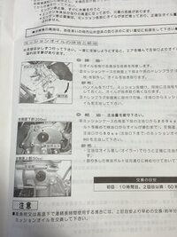 ギブアンドテイクの反対って英語で何て言うんでしょう ニュアンス的には Yahoo 知恵袋