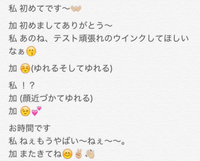 占ツク 年齢制限 Youtubeを視聴制限する方法 13歳未満の子供に見せる前に必ずやっておきたいこと スーログ