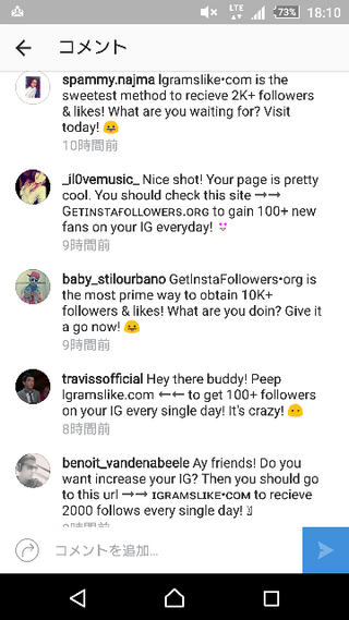 インスタグラムについての質問です 何故か 同じ写真にだけ英 Yahoo 知恵袋