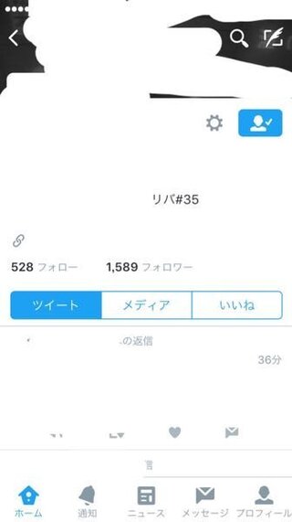 バスケ部の人のtwitterのプロフィール欄に リバ とか Riv とか書 Yahoo 知恵袋