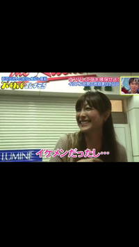 女性がイケメンに弱いのは当たり前ですか 男性が 美女に弱いのと同じ Yahoo 知恵袋