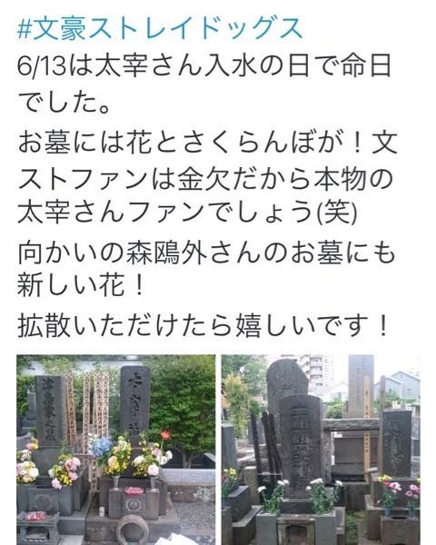 メルカリについて値下げしたらトップに上がるのは分かるのですが