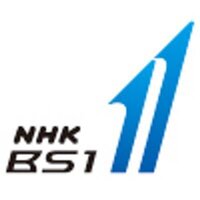 あなたが好きなbs Csのチャンネルを教えてください 検索ワード Nhk Yahoo 知恵袋