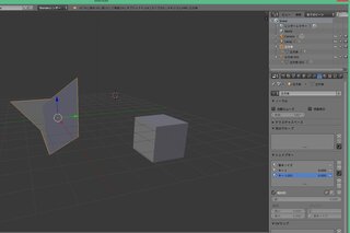 Blendar ブレンダー V2 76で別のオブジェクトからシェ Yahoo 知恵袋
