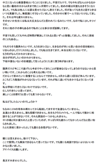 お腹が鳴る人とならない人の違い 知恵袋