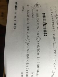 暗殺教室アニメ14話で渚が言っていた殺せんせーの 最大の Yahoo 知恵袋