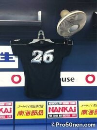 この前、ロッテの試合を見に行ったのですが、なんでロッテって この前、ロッテの試合を見に行ったのですが、なんでロッテって