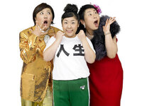 竹岡圭さんって旦那さんいます いらっしゃらないようです 実際 Yahoo 知恵袋