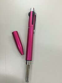 Uniのジェットストリームの直し方についてどなたか教えてください 今年の春 Yahoo 知恵袋