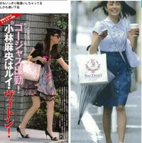 小林麻央さんと麻耶さん 本当に正反対の仲良し姉妹ですね お姉さんがかわいい Yahoo 知恵袋
