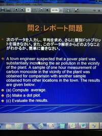 いてほしい を敬語にしてください いてください 又は いていただ Yahoo 知恵袋