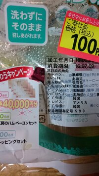 分の１の地図の1cmは何キロですか 回 求める距離の縮 Yahoo 知恵袋