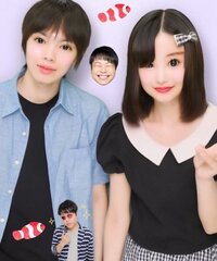 男性は本気で愛した人ならブスでもかわいいと思いますか 自分の彼女ですまた Yahoo 知恵袋