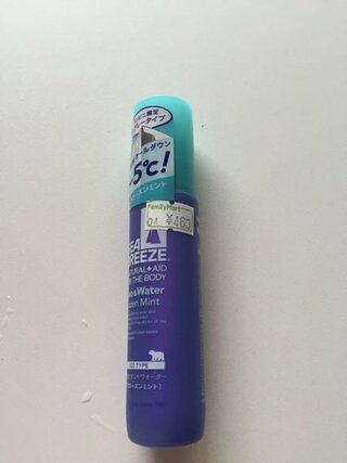 質問です コンビニで半額の表示で50mlのスプレータイプのシーブリーズを4 Yahoo 知恵袋