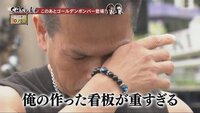 俺より最悪な人生の人いますか きっとこれからですよ 幸せは Yahoo 知恵袋