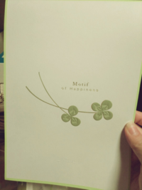 レターセット 便箋 封筒 は コンビニに売ってますでしょうか デ Yahoo 知恵袋