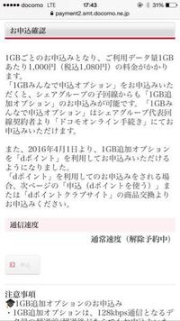 小6です 卒業文集で未来の自分へ宛てに書くんですが何て書いていいかわかりま Yahoo 知恵袋