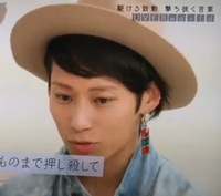 Uverworldのtakuya さんが付けているピアス 画像あり がどの Yahoo 知恵袋