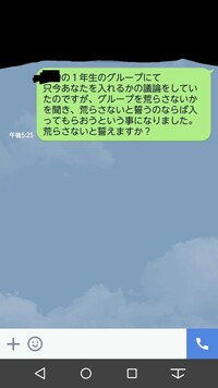 お母さんがご飯を与えてくれないんですけど 親が子供にご飯を与えないと違法 Yahoo 知恵袋