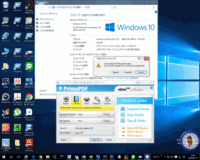 Primo Pdfが使用できません エラーメッセージが出ます Yahoo 知恵袋