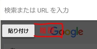 100以上 スマホコピー の 仕方 シモネタ