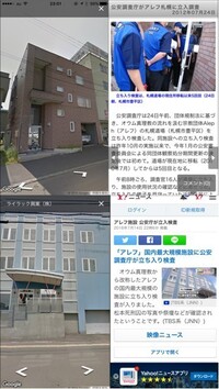 ドラクエ でムドー2回目と戦って全滅してしまったらムドーの城に行 Yahoo 知恵袋